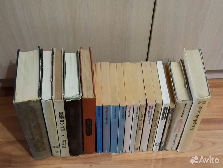 Книги на французском языке