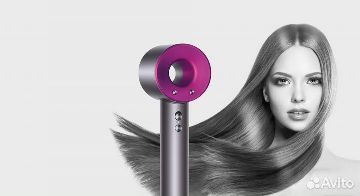 Фен Dyson Supersonic HD08