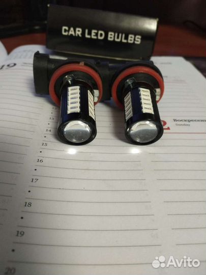 Лед лампочки h17