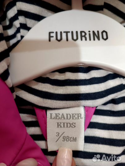 Непромокаемая ветровка для девочки