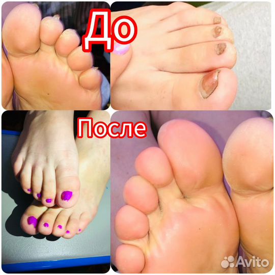 Маникюр педикюр на дому