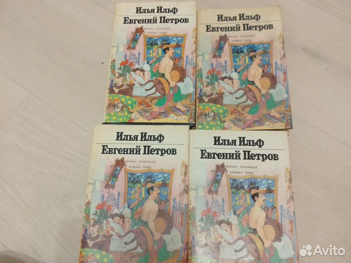 Книги различного содержания