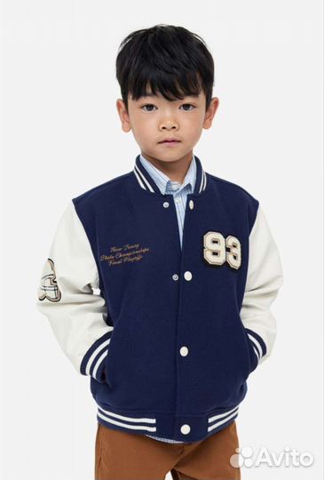 Детская одежда