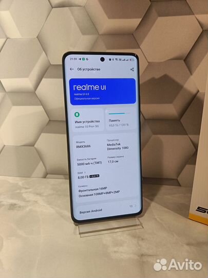 realme 10 Pro+, 8/128 ГБ