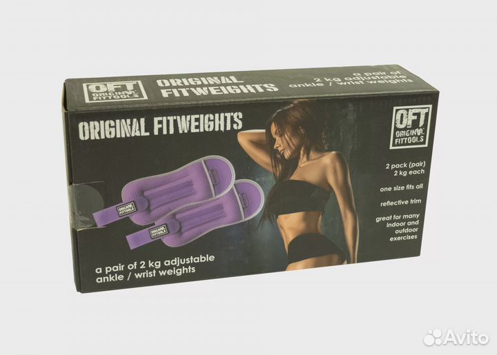 Комплект утяжелителей весом 2 кг (пара) сиреневые