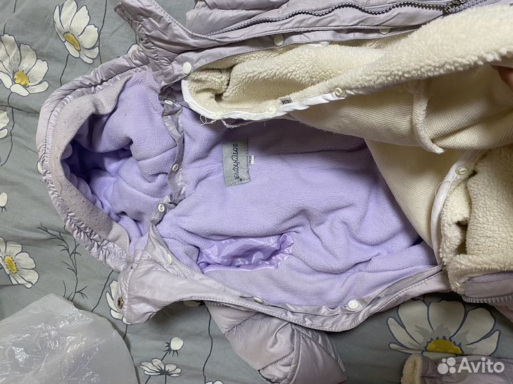 Комбинезон зимний демисезонный