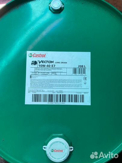 Моторное масло Castrol vecton 10W-40 / 208 л