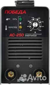 Инвертор сварочный