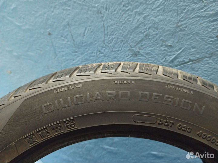 Vredestein QuaTrac Pro 225/50 R17 98Y