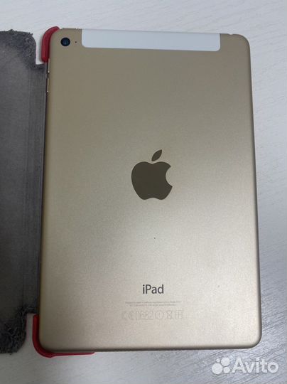 iPad mini 4