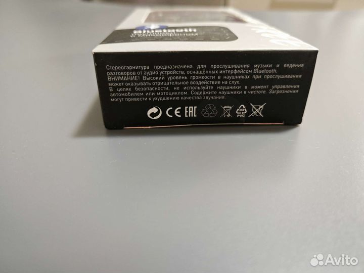 Новые Блютуз наушники Gal Bh-2001
