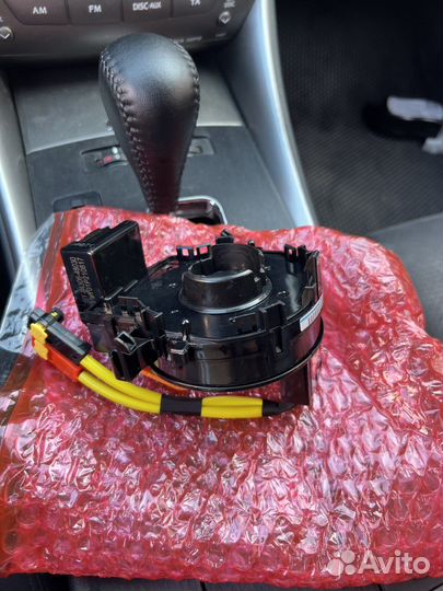 Шлейф Лексус is 250