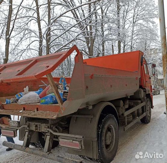 Вывоз Мусора