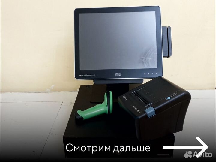 Pos оборудование для iiko r keeper в ассортименте