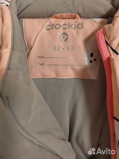 Зимний комбинезон для девочки 62 68