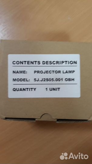 Продам лампу для видеопроектора