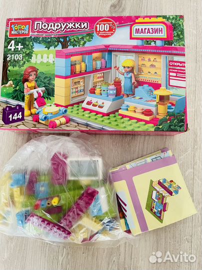 Конструктор