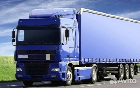 Грузоперевозки Грузовая Фура