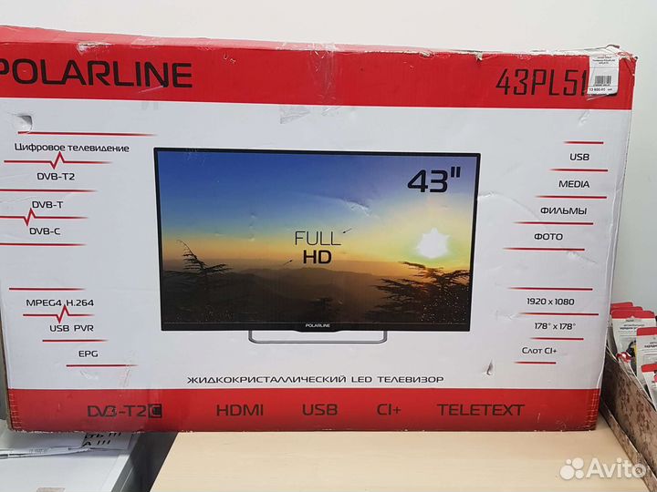 Телевизоры новые