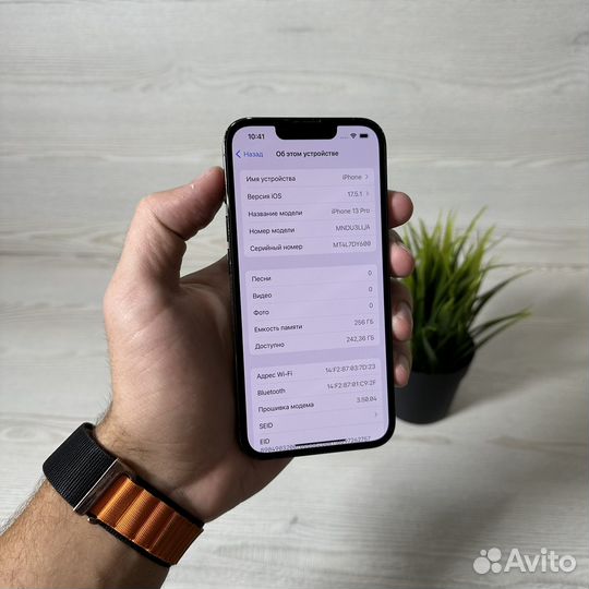 iPhone 13 Pro, 256 ГБ
