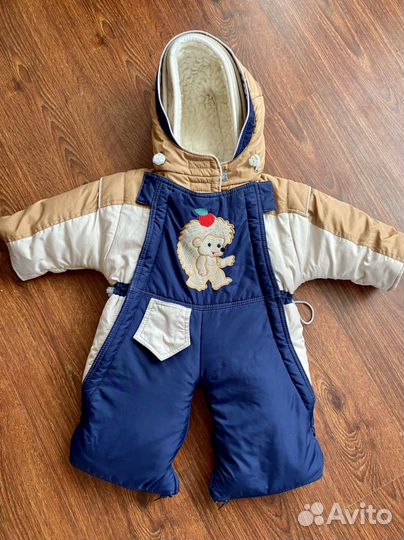 Комбинезон