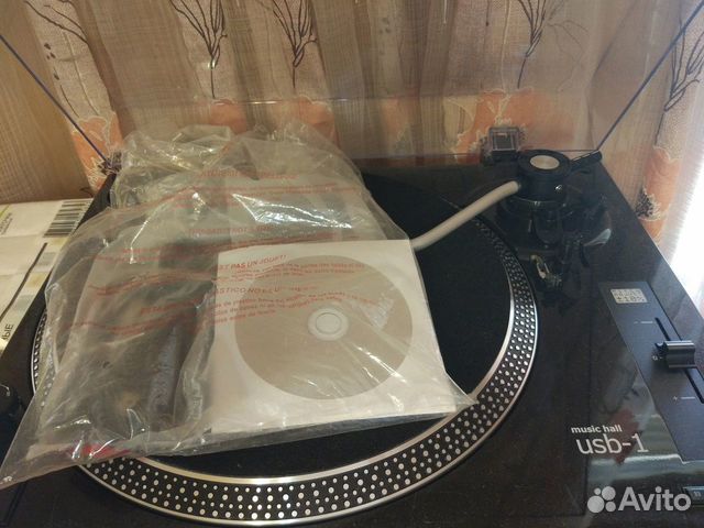 Music hall usb-1