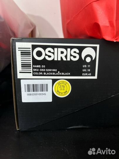 Osiris d3