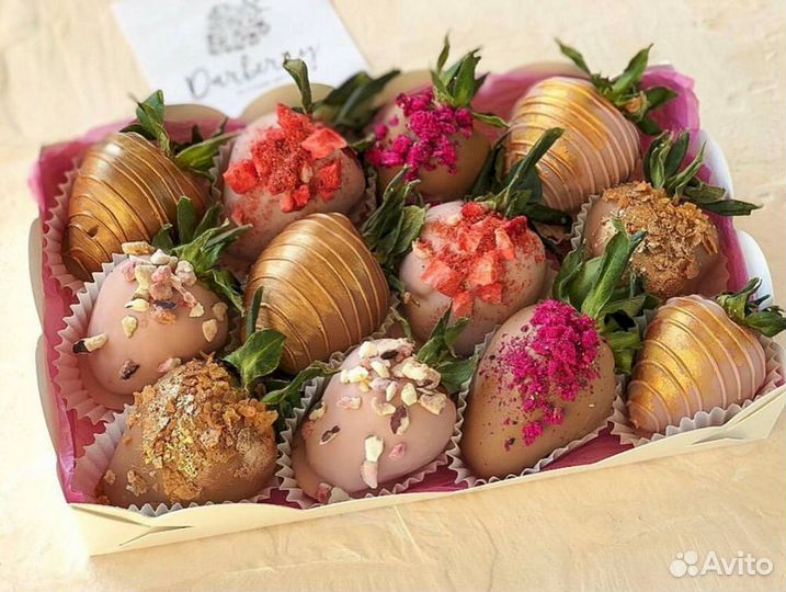 Вкусные букеты Darberry из клубники в шоколаде