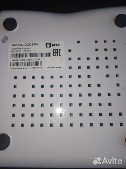 TV приставка MTC