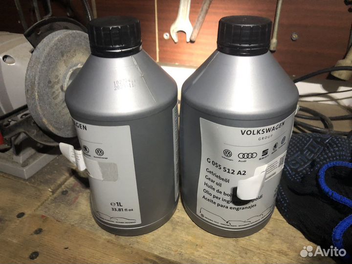 Масло в коробку робот VAG: DSG DQ 200