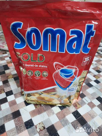 Таблетки для посудомоечных машин somat gold