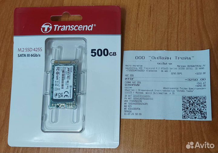 Transcend SSD M.2 500GB 2242