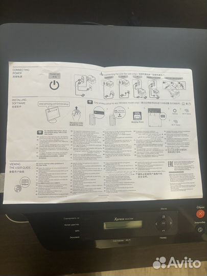 Принтер лазерный мфу samsung Xpress M2070W
