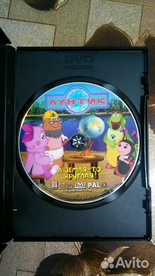 DVD диски