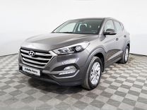 Hyundai Tucson 2.0 AT, 2016, 71 691 км, с пробегом, цена 2 382 700 руб.