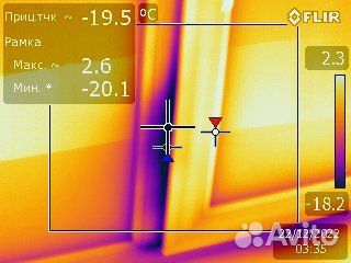 Тепловизор flir E60