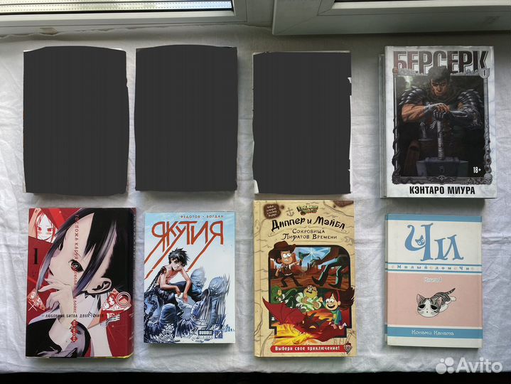 Манга, книги (читайте описание)