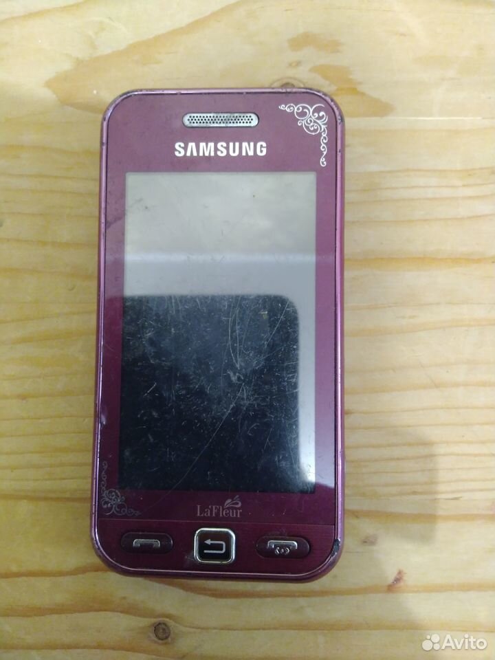 Samsung S5233