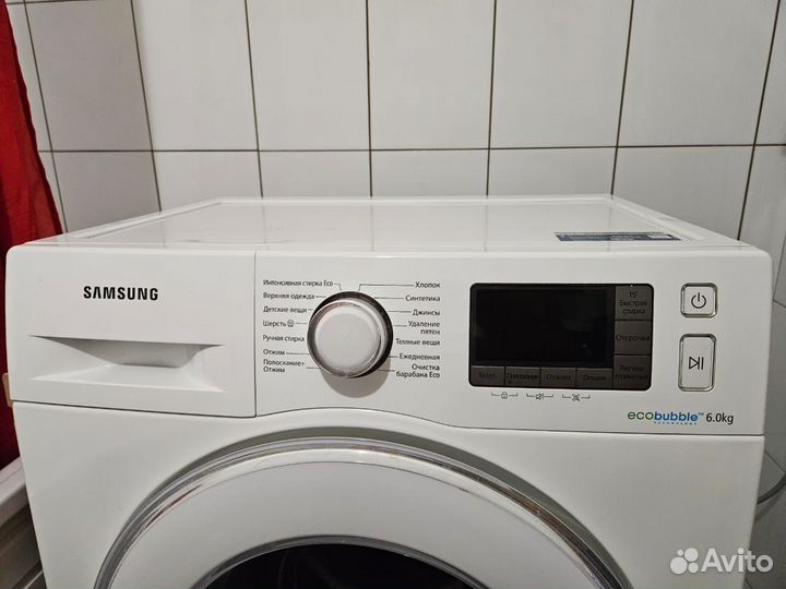 Стиральная машина samsung ECObubble