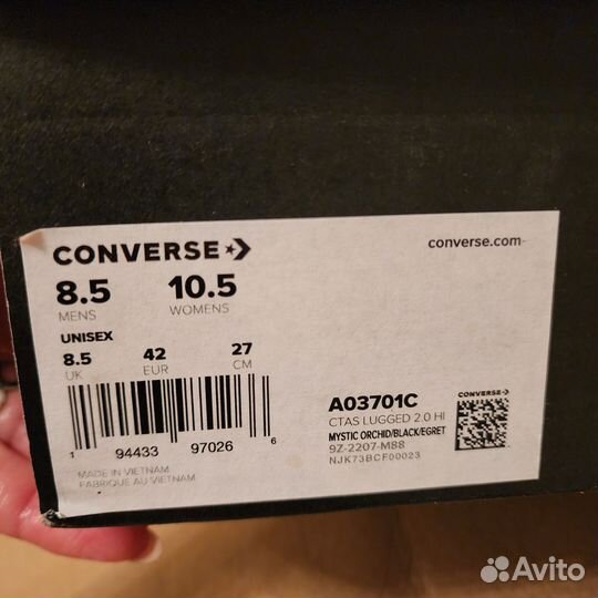 Кеды converse eu42 27см