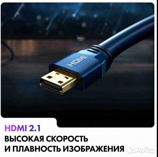 Телевизор Haier 43