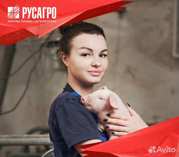 Рабочий на производство