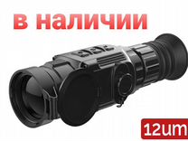 Тепловизионный прицел iRay Saim SCT 35 v2