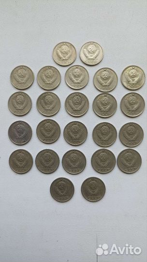 10 копеек СССР 1961-1991 года