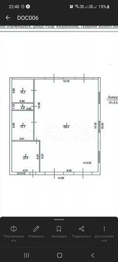 Отдельностоящее Здание, 223 м²