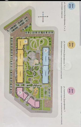 2-к. квартира, 62,5 м², 6/6 эт.