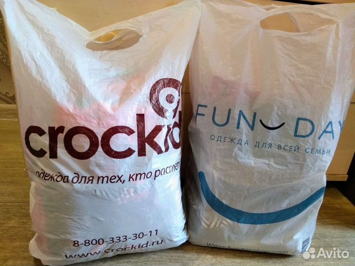 Вещи женские пакетом 42-44 р