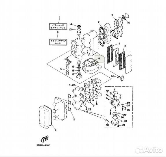 Прокладка под блок цилиндров Yamaha (688-45113-A0)