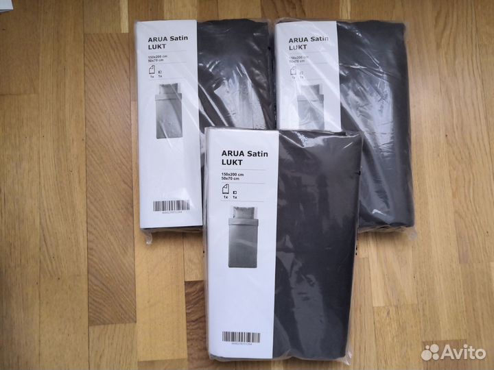 Постельное бельё Arua luktjasmin