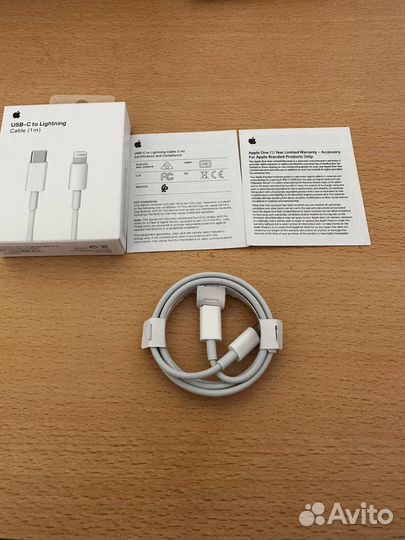 Кабель apple lightning usb type c